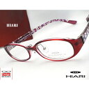 メガネ 度付き/度なし/伊達メガネ/pc用レンズ対応/HIARI (ひおり) Eyewear 超弾力性新素材 (グリルアミドTR-90素材) WineRed 軽量 眼鏡一式 《送料無料》