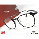 メガネ 度付き/度なし/伊達メガネ/pc用レンズ対応/HIARI (ひおり) Eyewear 超弾力性新素材 (グリルアミドTR-90素材) Black 軽量 ボストン型 眼鏡一式 《送料無料》