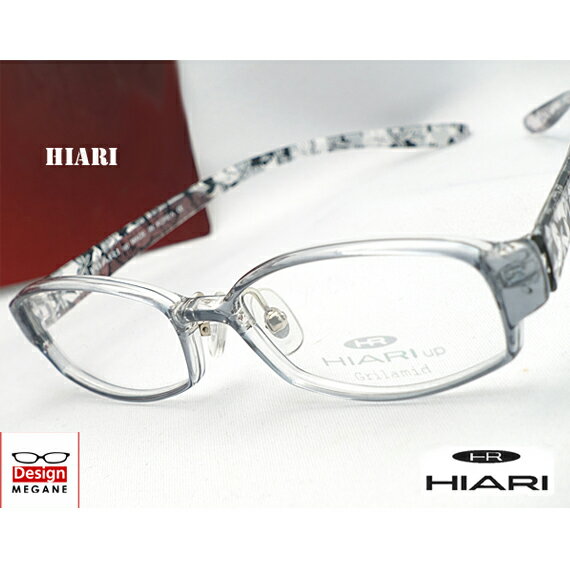 メガネ 度付き/度なし/伊達メガネ/pc用レンズ対応/HIARI (ひおり) Eyewear 超弾力性新素材 (グリルアミドTR-90素材) Gray 軽量 眼鏡一式 《送料無料》