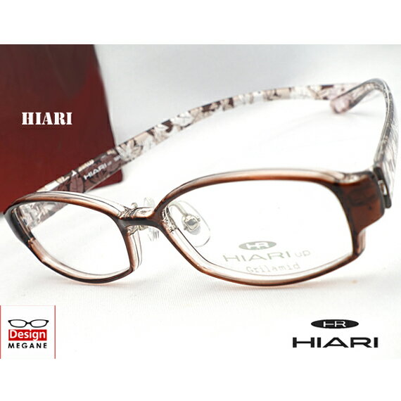 メガネ 度付き/度なし/伊達メガネ/pc用レンズ対応/HIARI (ひおり) Eyewear 超弾力性新素材 (グリルアミドTR-90素材) Brown 軽量 眼鏡一式 《送料無料》