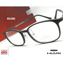 メガネ 度付き/度なし/伊達メガネ/pc用レンズ対応/HIARI (ひおり) Eyewear 超弾力性新素材 (グリルアミドTR-90素材) Matte Black 軽量 ボストン型 眼鏡一式 《送料無料》