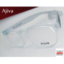 【送料無料】メガネ 度付き/度なし/伊達メガネ/pc用レンズ対応/【メガネ通販】Ajiva Eyewear 超弾力性新素材 (グリルアミドTR-90素材) クリ...