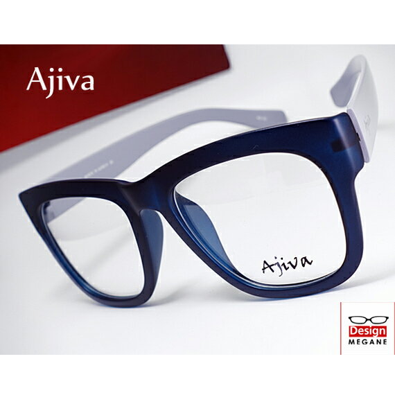 【送料無料】メガネ 度付き/度なし/伊達メガネ/pc用レンズ対応/【メガネ通販】Ajiva Eyewear 超弾力性新素材 (グリルアミドTR-90素材) ネイビーブルー 軽量 ウェリントン型 眼鏡一式 《送料無料》【smtb-m】