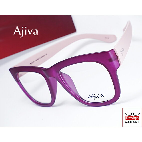 【送料無料】メガネ 度付き/度なし/伊達メガネ/pc用レンズ対応/【メガネ通販】Ajiva Eyewear 超弾力性新素材 (グリルアミドTR-90素材) Purple 軽量 ウェリントン型 眼鏡一式 《送料無料》【smtb-m】