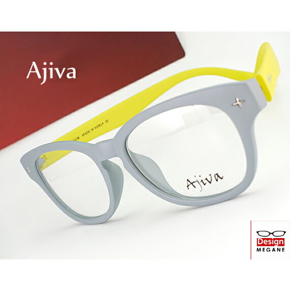 【送料無料】メガネ 度付き/度なし/伊達メガネ/pc用レンズ対応/【メガネ通販】Ajiva Eyewear 超弾力性新素材 (グリルアミドTR-90素材) L.Gray 軽量 ボストン型 眼鏡一式 《送料無料》【smtb-m】