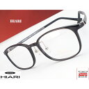 メガネ 度付き/度なし/伊達メガネ/pc用レンズ対応/HIARI (ひおり) Eyewear 超弾力性新素材 (グリルアミドTR-90素材) Black 軽量 ボストン型 眼鏡一式 《送料無料》