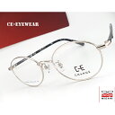 【送料無料】メガネ 度付き/度なし/伊達メガネ/pc用レンズ対応/【メガネ通販】CE CHANGE Eyewear オーバル型 メガネ Silver フルリム ...