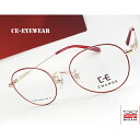 【送料無料】メガネ 度付き/度なし/伊達メガネ/pc用レンズ対応/【メガネ通販】CE CHANGE Eyewear ラウンドメガネ Red フルリム 眼鏡一式《...