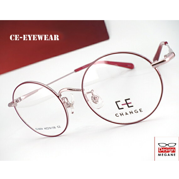 【送料無料】メガネ 度付き/度なし/伊達メガネ/pc用レンズ対応/【メガネ通販】CE CHANGE Eyewear ラウンドメガネ Red フルリム 眼鏡一式《送料無料》【smtb-m】