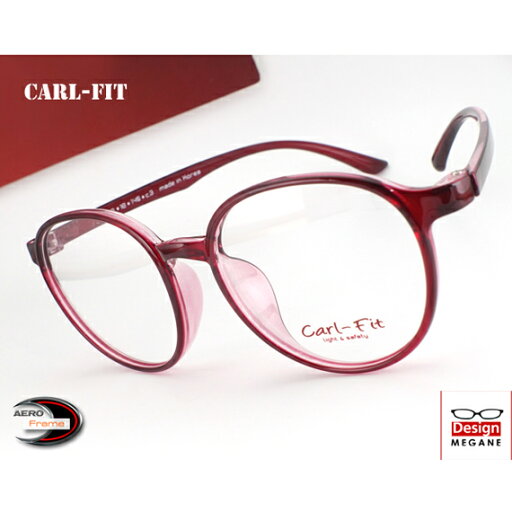 【送料無料】メガネ 度付き/度なし/伊達メガネ/pc用レンズ対応/【メガネ通販】Carl-Fit EYEWEAR エアロフレーム WineRed ボストン型 超弾力性新素材 フルリム眼鏡 《送料無料》【smtb-m】 【送料無料】メガネ 度付き/度なし/伊達メガネ/pc用レンズ対応/【メガネ通販】Carl-Fit EYEWEAR エアロフレーム WineRed ボストン型 超弾力性新素材 フルリム眼鏡 《送料無料》【smtb-m】