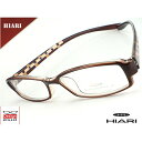 【送料無料】メガネ 度付き/度なし/伊達メガネ/pc用レンズ対応/【メガネ通販】HIARI (ひおり) Eyewear 超弾力性新素材 (グリルアミドTR-90...