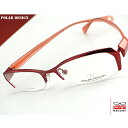 【送料無料】メガネ 度付き/度なし/伊達メガネ/pc用レンズ対応/【メガネ通販】POLAR DESIGN Eyewear Red 純チタン素材 ハーフリム 眼鏡...