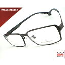 【送料無料】メガネ 度付き/度なし/伊達メガネ/pc用レンズ対応/【メガネ通販】POLAR DESIGN Eyewear Black 純チタン素材 フルリム ス...
