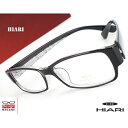 メガネ 度付き/度なし/伊達メガネ/pc用レンズ対応/HIARI (ひおり) Eyewear 超弾力性新素材 (グリルアミドTR-90素材) Black 軽量 ウェリントン型 眼鏡一式 《送料無料》