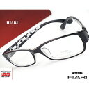 【送料無料】メガネ 度付き/度なし/伊達メガネ/pc用レンズ対応/【メガネ通販】HIARI (ひおり) Eyewear 超弾力性新素材 (グリルアミドTR-90...