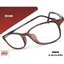 メガネ 度付き/度なし/伊達メガネ/pc用レンズ対応/HIARI (ひおり) Eyewear 超弾力性新素材 (グリルアミドTR-90素材) Brown 軽量 ウェリントン型 眼鏡一式 《送料無料》