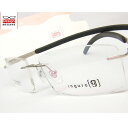 【送料無料】メガネ 度付き/度なし/伊達メガネ/pc用レンズ対応/【メガネ通販】Inguro Eyewear Silver ふちなし眼鏡 ツーポイント チタン素材　眼鏡一式【重さ14gの軽量設計】【smtb-m】