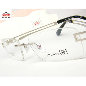 【送料無料】メガネ 度付き/度なし/伊達メガネ/pc用レンズ対応/【メガネ通販】Inguro Eyewear Silver ふちなし眼鏡 ツーポイント チタン素材　眼鏡一式【重さ14gの軽量設計】 【smtb-m】