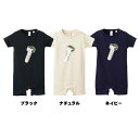 【送料無料】工具Tシャツボルトとナット【お父さんとお揃いセット】S-XLサイズ　80ロンパース　お揃いコーデ　オリジナルギフト　リンクコーデ Tシャツ　半袖　おしゃれ　かっこいい　工具　職人　ボルト　ナット　名入れ　父の日　キッズTシャツ　カバーオール 2