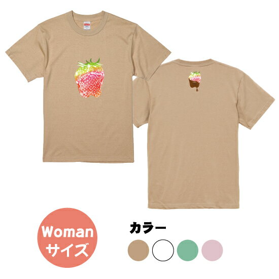 素材：全てカラー綿100％ サイズ：WomanサイズTシャツ(S-L) 注意：ご利用のモニター環境により色合いが異なって見える場合がございます。