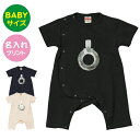 【送料無料】工具Tシャツシャックルとアイボルト【Babyサイズ】80サイズ お揃いコーデ オリジナルギフト リンクコーデ おしゃれ かっこいい 工具 職人 シ...