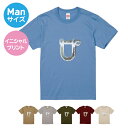 【送料無料】工具Tシャツシャックルとアイボルト【Manサイズ】S-XLサイズ お揃いコーデ オリジナルギフト リンクコーデ 半そで Tシャツ 半袖 おしゃれ か...