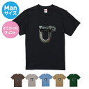 【送料無料】工具Tシャツシャックルとアイボルト【Manサイズ】S-XLサイズ　お揃いコーデ　オリジナルギフト　リンクコーデ 半そで　Tシャツ　半袖　おしゃれ　かっこいい　工具　職人シャックル　アイボルト　名入れ　父の日　変わったプレゼント　工具