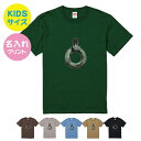 【送料無料】工具Tシャツシャックルとアイボルト【Kidsサイズ】90-160サイズ　お揃いコーデ　オリジナルギフト　リンクコーデ 半そで　..