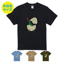 素材：全てのカラー綿100％ サイズ：KidsサイズTシャツ(90-160) 注意：ご利用のモニター環境により色合いが異なって見える場合がございます。