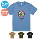 【送料無料】道路標識風Tシャツ【ManS-XLサイズ】【WomanサイズS-Lサイズ】お揃いコーデ オリジナルギフト 親子セット ギフト くるま 出産祝い お誕...