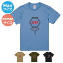【送料無料】道路標識風Tシャツ【ManS-XLサイズ】【WomanサイズS-Lサイズ】お揃いコーデ オリジナルギフト 親子セット ギフト くるま 出産祝い お誕...