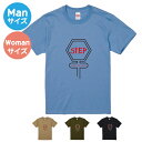 【送料無料】道路標識風Tシャツ【ManS-XLサイズ】【WomanサイズS-Lサイズ】お揃いコーデ　オリジナルギフト　親子セット　ギフト　くるま　出産祝い　お誕生日　ビンテージ　乗り物　リンクコーデ 　半そで　Tシャツ　半袖　車　標識　男の子　プレゼント　シンプル