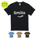 【送料無料】道路標識風Tシャツ【Kids90-160】お揃いコーデ オリジナルギフト 親子セット ギフト くるま 出産祝い お誕生日 おもしろい 乗り物 リン...