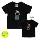 【送料無料】横断歩道【KidsTシャツ90-160】 オリジナルTシャツ オリジナルギフト 産祝い おそろい リンクコーデ 信号機 プレゼント ギフト 男の子 ...