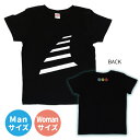 【送料無料】横断歩道【ManTシャツ S-XL】 オリジナルTシャツ オリジナルギフト 産祝い おそろい リンクコーデ 信号機 半そで 半袖 ギフト プレゼント