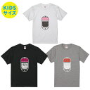 【送料無料】とまります【KidsTシャツ 90-160】 バス 止まります バス停 オリジナルTシャツ オリジナルギフト 産祝い おそろい リンクコーデ STO...