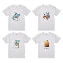 【送料無料】ご当地デザイン 【Manサイズ】 S-XLサイズ おそろいコーデ オリジナルギフト 都道府県 リンクコーデ Tshirt ティーシャツ Tシャツ ご...