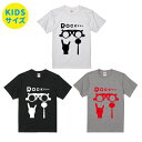 素材：ホワイト・ブラック→綿100％ミックスグレー→綿90％ポリエステル10％ サイズ：KidsサイズTシャツ(90-160) 注意：ご利用のモニター環境により色合いが異なって見える場合がございます。