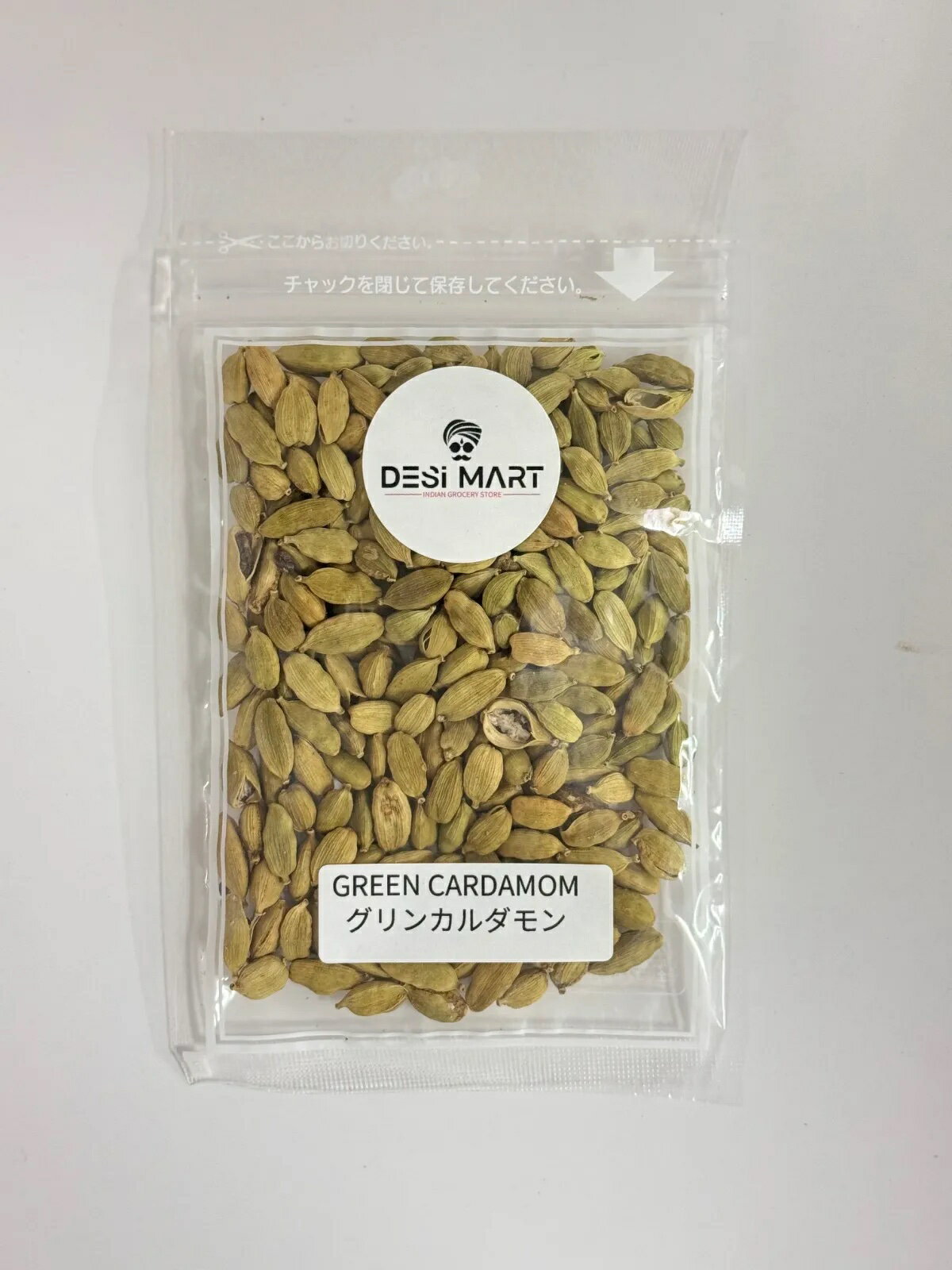 ꡼󥫥ۡ50g̵ɻ,GreenCardamonWhole,,,,ѥ졼졼ʴǽĴ̣졼졼ѥɥ饤ϡ֥