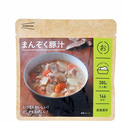 SUGITA ACE 杉田エース IZAMESHI イザメシ 災害時向け まんぞく豚汁 | 非常食 防災食 3年保存 賞味期限3年 非常用 備蓄 食料 ローリングストック 災害 食品 防災グッズ レトルト みそ汁 長期保存食 化学調味料 不使用のサムネイル