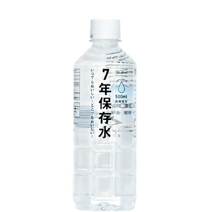 SUGITA ACE 杉田エース IZAMESHI イザメシ 災害時向け 保存水 500ml | 飲料水 非常食 防災食 7年保存 賞味期限7年 非常用 備蓄 ローリングストック 災害 食品 防災グッズ 弱アルカリイオン水 水 長期保存食 必需品 保存水のサムネイル