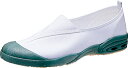 ASAHI アサヒシューズ ADS 008EC GR 21.5 KD38574 | キッズファッション キッズ ジュニア 子供 靴 室内履き シンプル 無地 スクール 保育園 幼稚園 小学生 中学校 抗菌 防臭 吸汗 速乾 通気性 新学期 入園 入学 男の子 女の子(4)