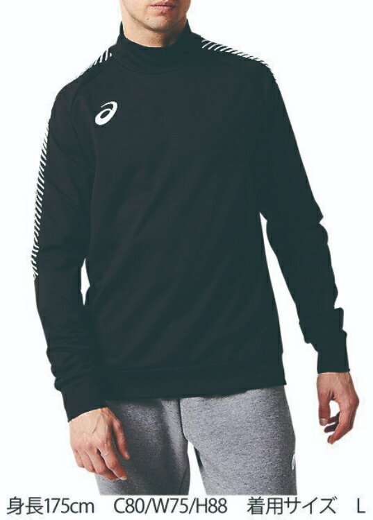 asics アシックス M FOOTBALL PULLOVER パフォーマンスブラック S 2101A057 1 | スポーツ スポーツウェア サッカー フットサル マルチ ストレッチトレーニングパンツ 長ズボン 裏起毛 メンズ スポーツ用品 部活 練習 ロゴ ワンポイント