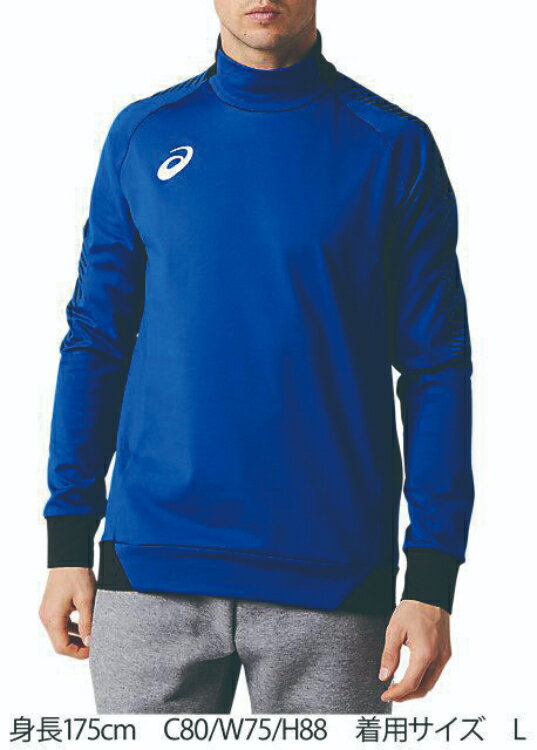 asics アシックス M FOOTBALL PULLOVER アシックスブルー M 2101A057 400 | スポーツ スポーツウェア サッカー フットサル マルチ スト..