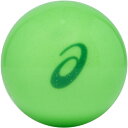 asics アシックス GG ライトボール flash green OS 3283A123 300 | スポーツ用品 スポーツ グッズ ツール アクセサリー 雑貨 小物 使いやすい 備品 用品 ゴルフ ゴルフボール カラフル 緑 グリーン ワンサイズ 衝撃 緩衝 グラウンドゴルフ(4)