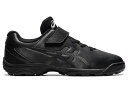 asics AVbNX STAR SHINE TR 2 ubN/ubN 19cm 1124A009 1 | X|[c ^ C  V[Y qC qǂ q LbY WjA 싅 x[X{[  K |CgXpCN 芴 XpCNV[Y NbV lHv Sn @\ 19