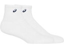 asics アシックス Junior SOCKS15 ブリリアントホワイトXネイビー 2XS 3034A092 101 | スポーツ 運動 ファッション小物 衣類 衣料品 ウエア ウェア 靴下 くつ下 ソックス 子供 子ども キッズ ジュニア トレーニング 万能 マルチ 速乾性 履き心地 機能性 部活 デイリー 2XS(4)