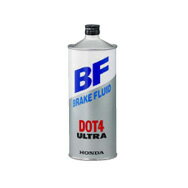 安心のホンダ純正ブレーキフルード ホンダ純正ウルトラBF DOT4(0.5L)【送料1件分で同梱は20本まで】