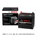 BOSCH ボッシュ Hightec Premium ハイテック プレミアム 充電制御車 対応 バッテリー HTP-60B19R | 28B19R 34B19R 36B20R 38B20R 40B19R 42B19R 44B19R 44B20R 46B19R 50B19R 55B19R 60B19R メンテナンスフリー 充電制御 通常 車 長寿命