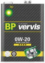 BP ビーピー エンジンオイル vervis バービス プレミアム 全合成油 0W-20 1L缶 0W20 1L 1リットル オイル 車 人気 交換 オイル缶 油 エンジン油 オイル交換 ポイント消化